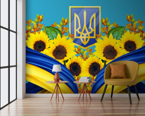 Sunflowers and blue-yellow emblem Wall murals Sunflowers and blue-yellow emblem