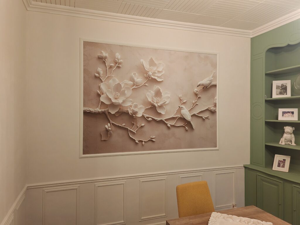 Image #1 from Gil